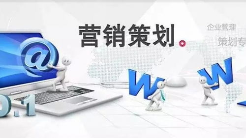 深圳品牌策劃與營(yíng)銷(xiāo)市場(chǎng)動(dòng)態(tài)解析 專(zhuān)業(yè)視角下的戰(zhàn)略與實(shí)踐