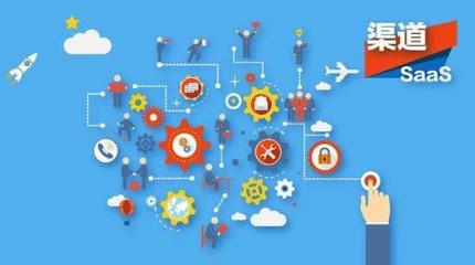 戰(zhàn)略升級(jí)驅(qū)動(dòng)未來(lái) 2020年市場(chǎng)營(yíng)銷(xiāo)策劃如何助力中小企業(yè)快速發(fā)展